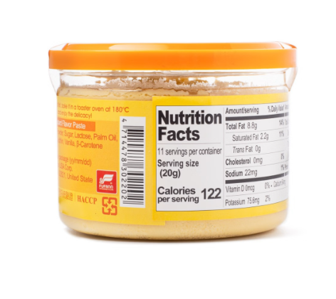 Paste Custard Flavored Paste 220 g