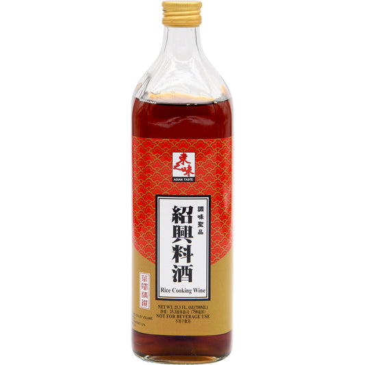 SHAOHSING COOKING WINE (2 Bottles)