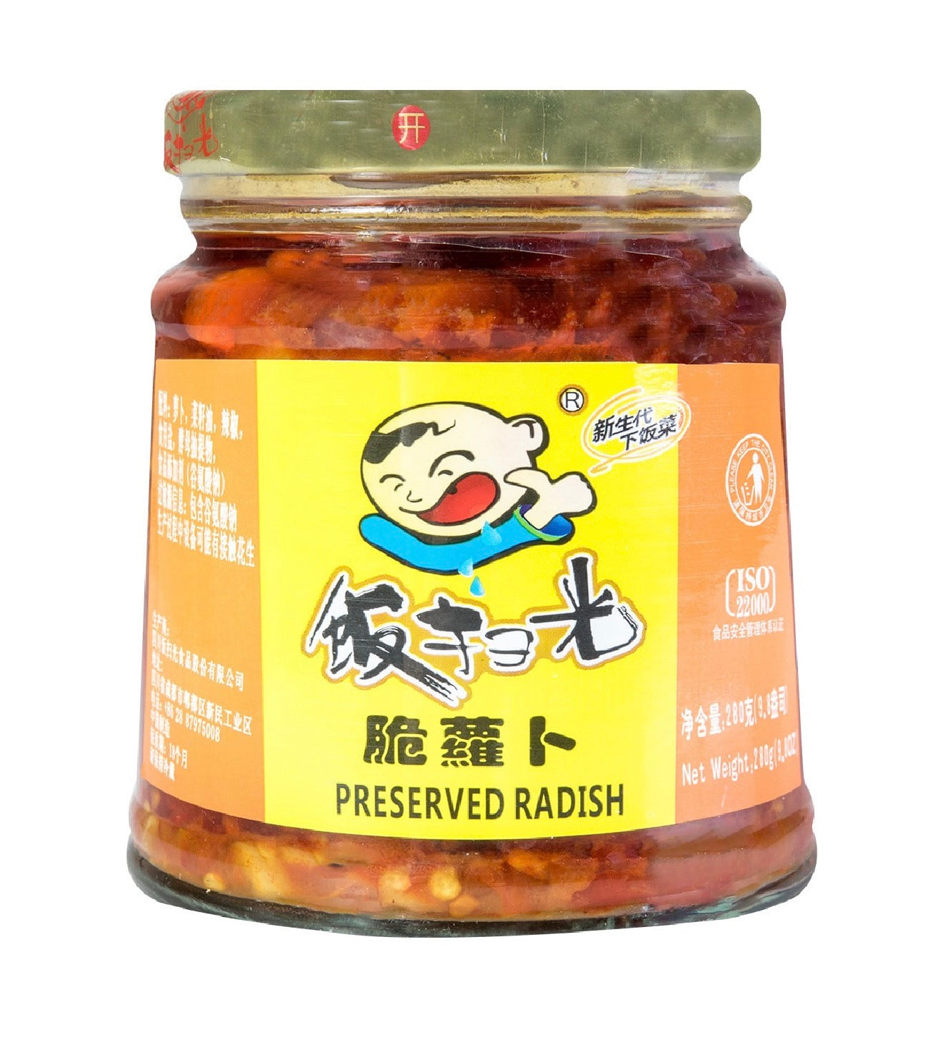 Brickle Radish 2 bottles