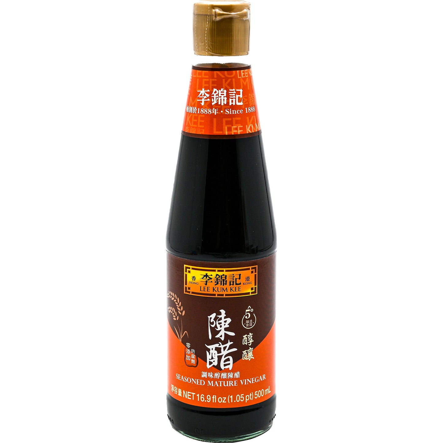 Lee Kum Kee Aged Seasoned Mature Vinegar 500ml (2 bottles)