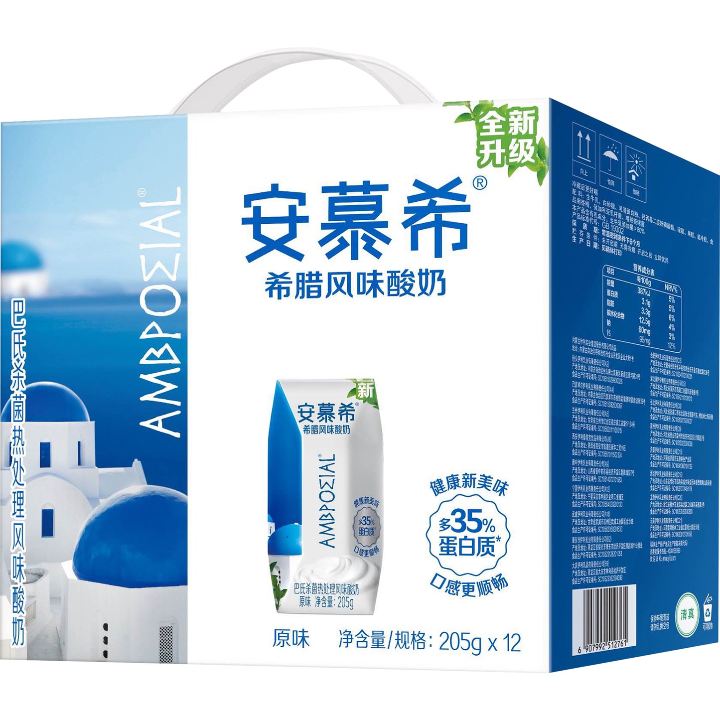 AMBPOEIAL GREEK YOGURT  12/7.2FOZ