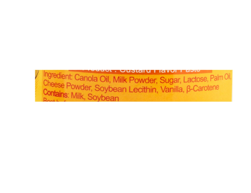 Paste Custard Flavored Paste 220 g