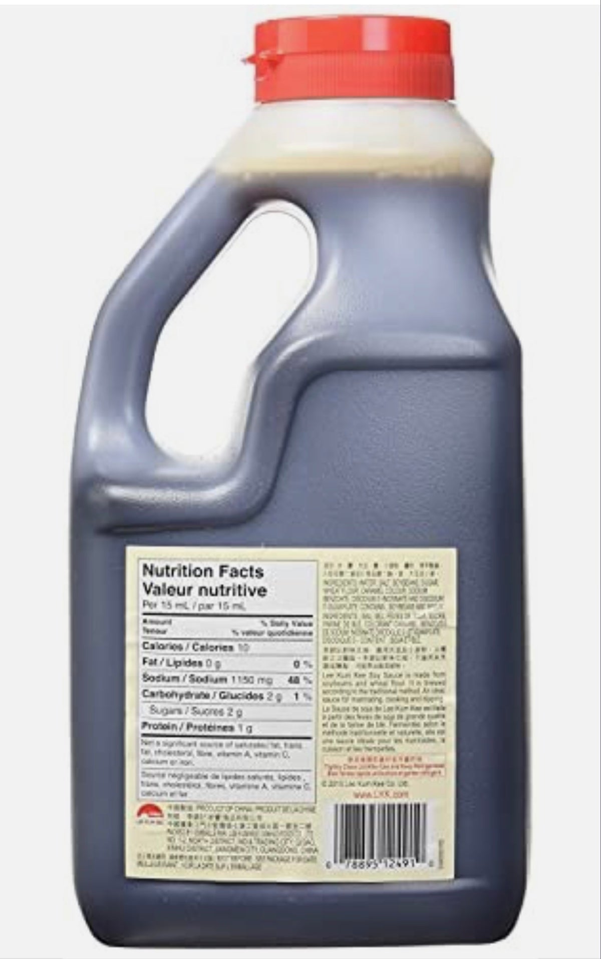 Lee Kum Kee Soy Sauce 1.9L (64OZ)
