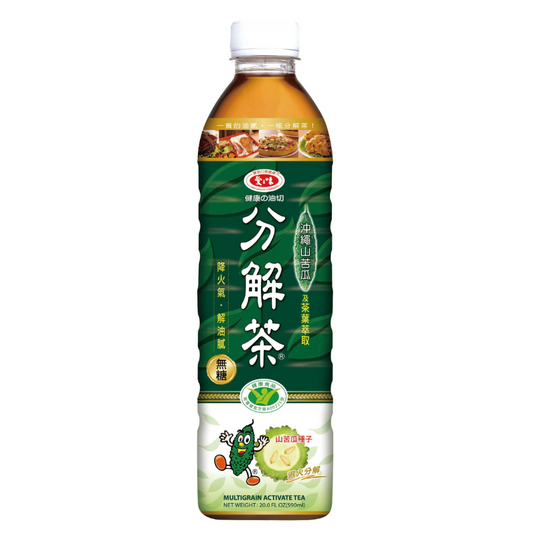 Multigrain Activate Tea  (590ml/bottle）