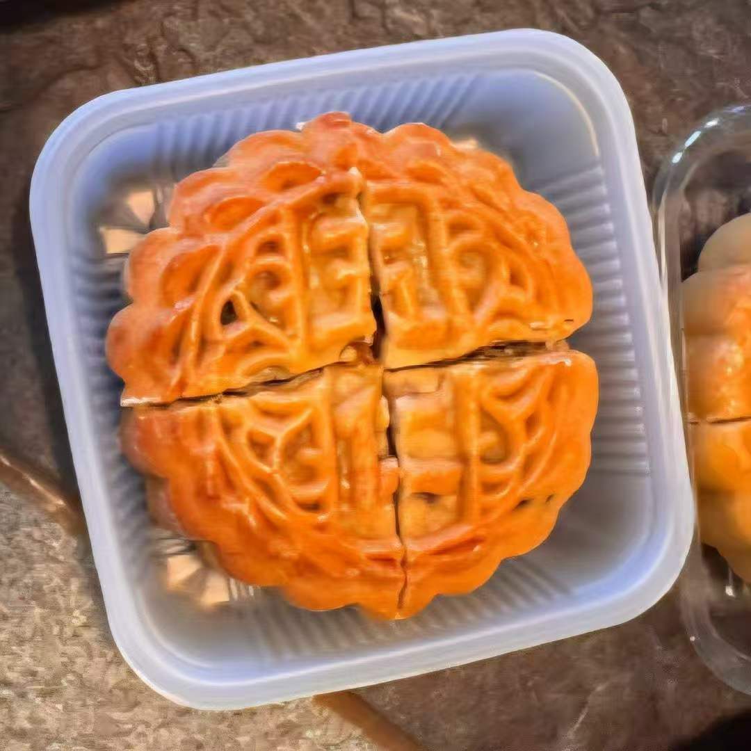 Moon Cake (4 ct)