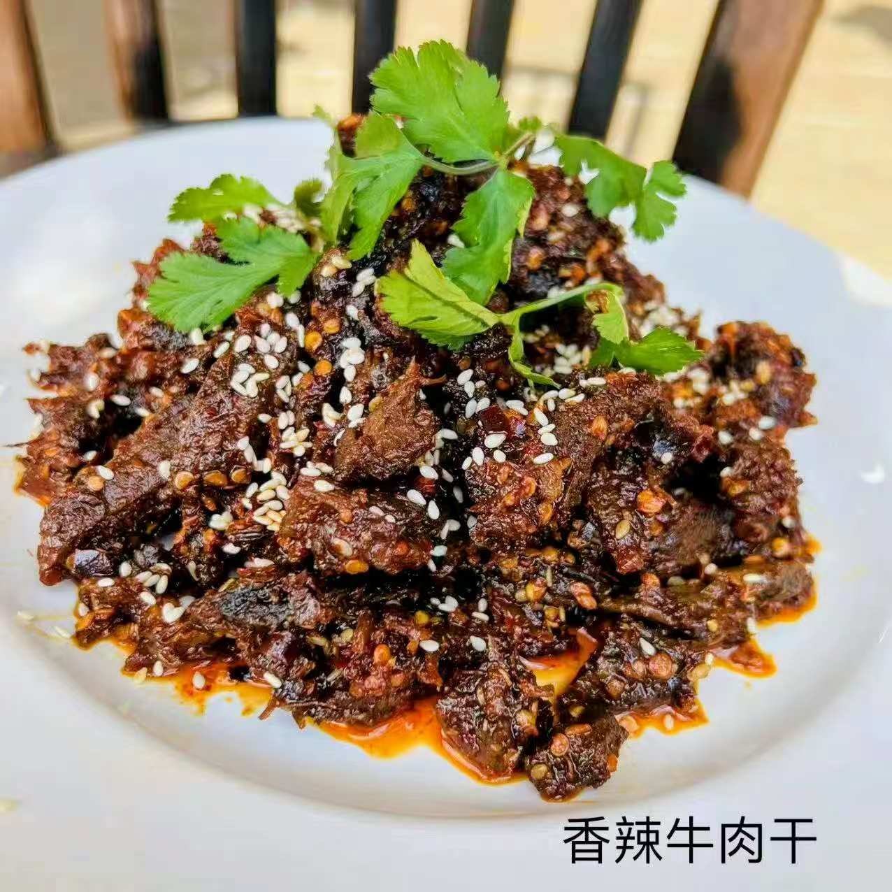 Spicy Cured Beef ( 0.5 LB)